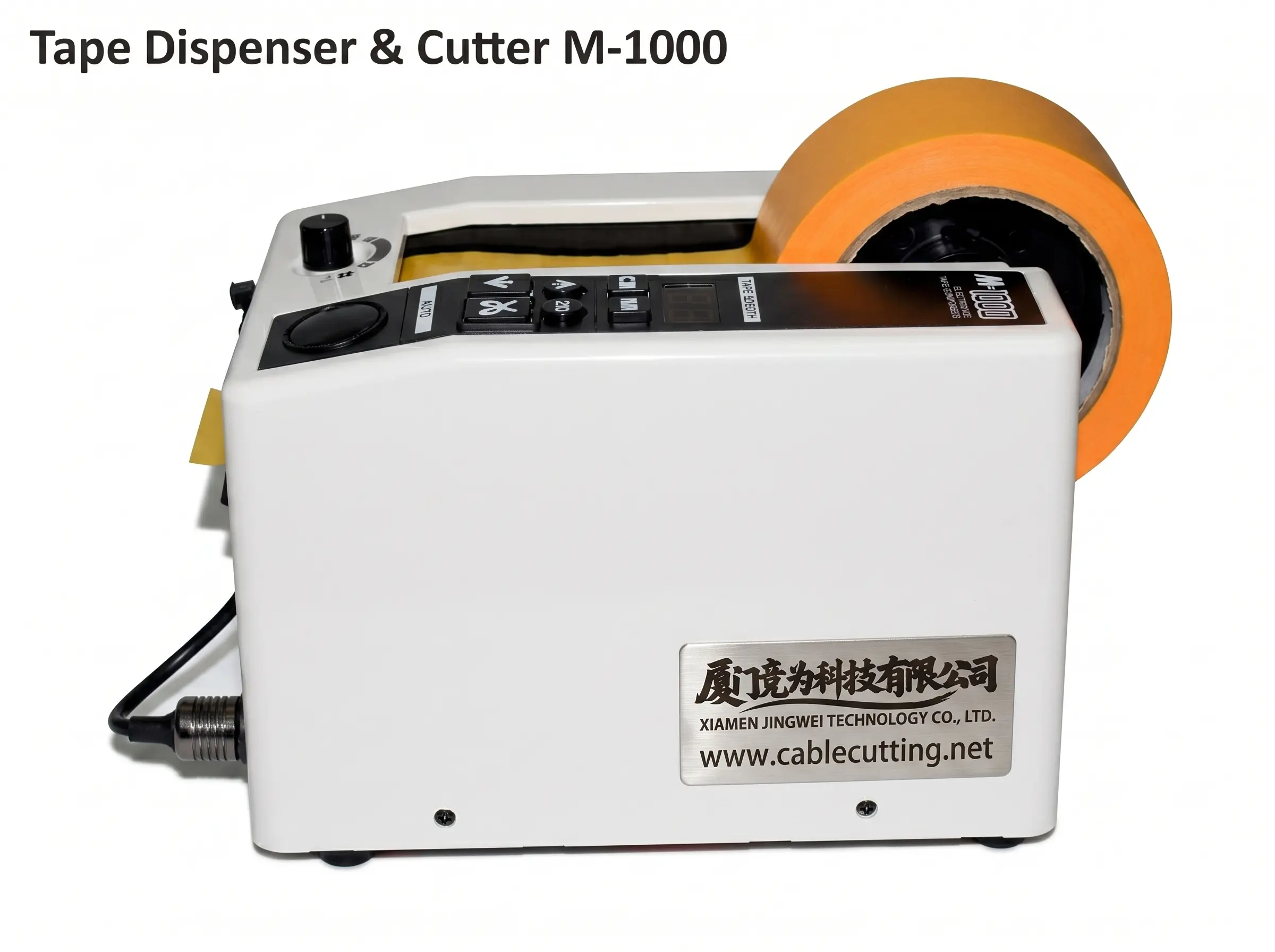 Auto Electric Adhesive Tape Cutter