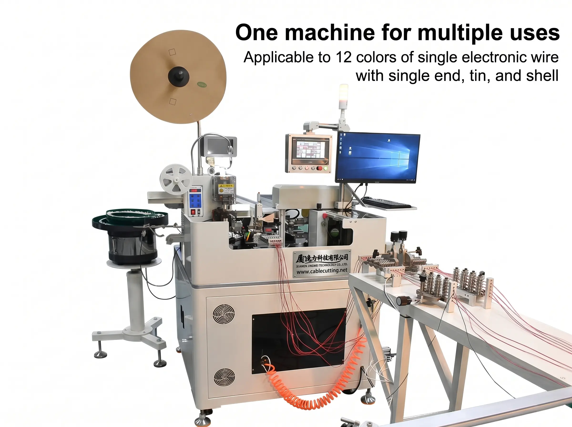 Auto Multi-Wire Plug Shell Machine WPM-DPW