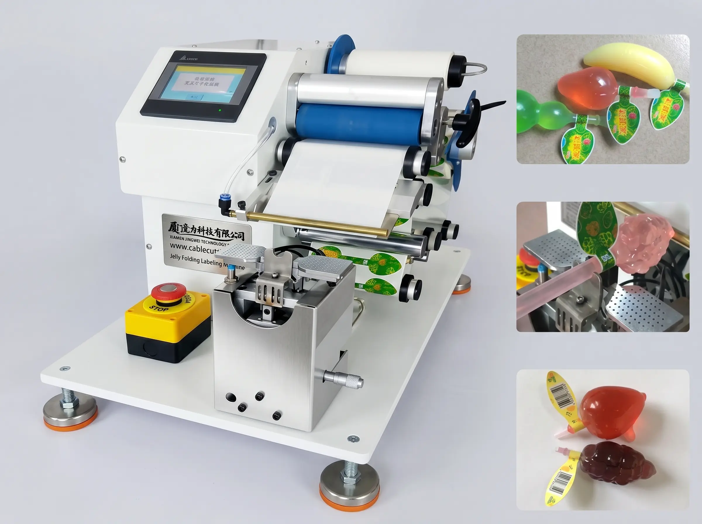 Jelly Folding Labeling Machine WPM-60GD