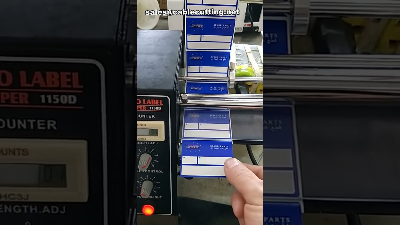 Automatikus matricaleválasztó és címkeadagoló gép – precíz, hatékony ipari megoldás