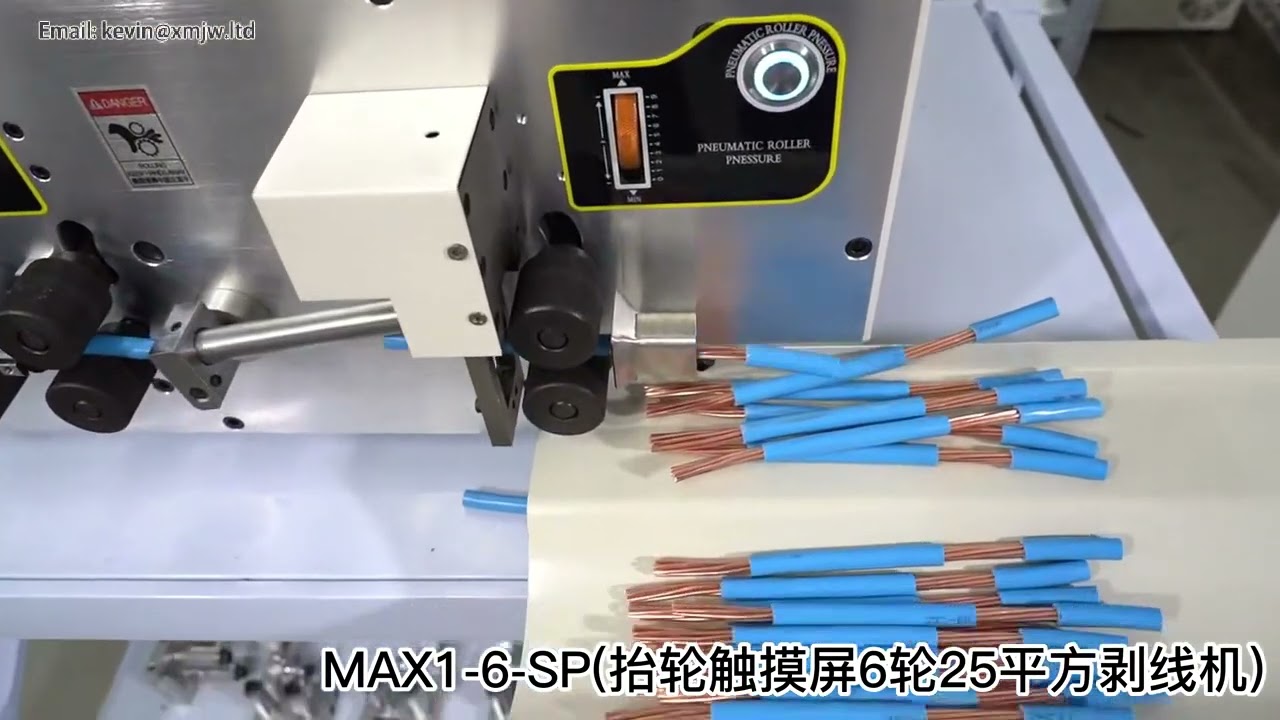 SWT508MAX 6 SP 25mm² – Professzionális számítógép-vezérelt automata huzallehúzó gép emelőkerékkel, 6 kerék