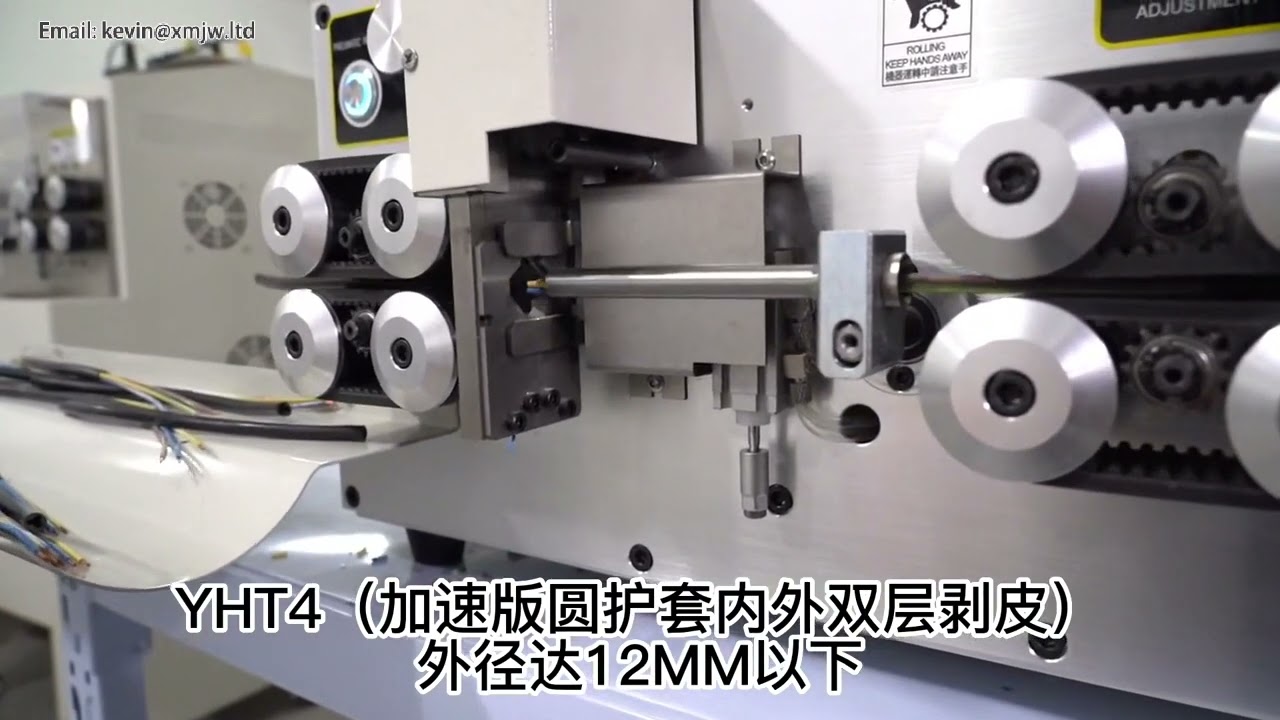 2×12 mm-es automata kábelhámozó gép SWT508 YHT4 érintőképernyős kábelvágó és -hámozó