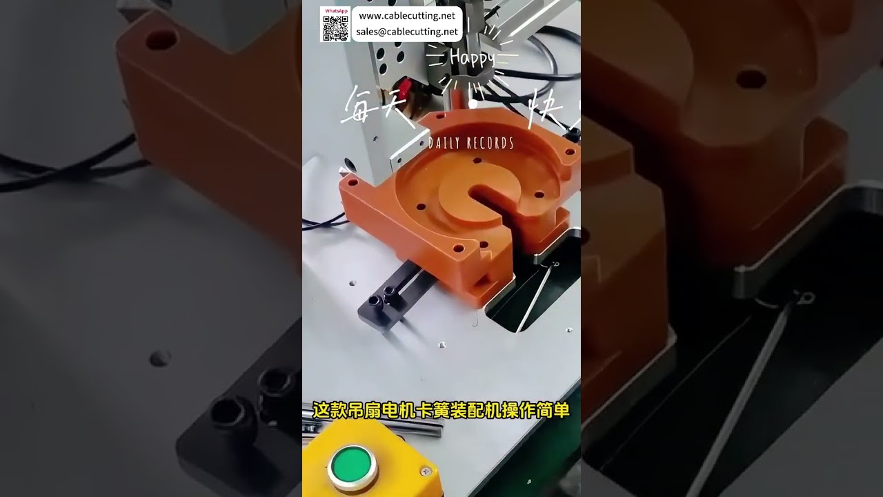 Mennyezeti ventilátor motor cirklip összeszerelő gép – rövid verzió