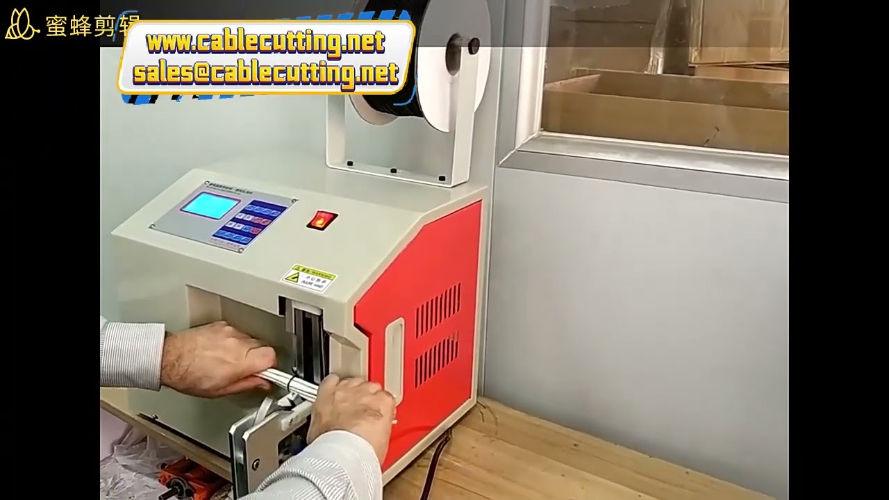 Drót kötegelő gép | Automata drótcsavarozó és kötegelő rendszer