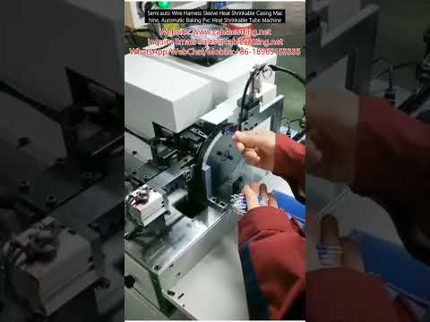 Félautomata kábelköteg-hüvely hőzsugorító gép – Automatikus PVC zsugorcső sütés
