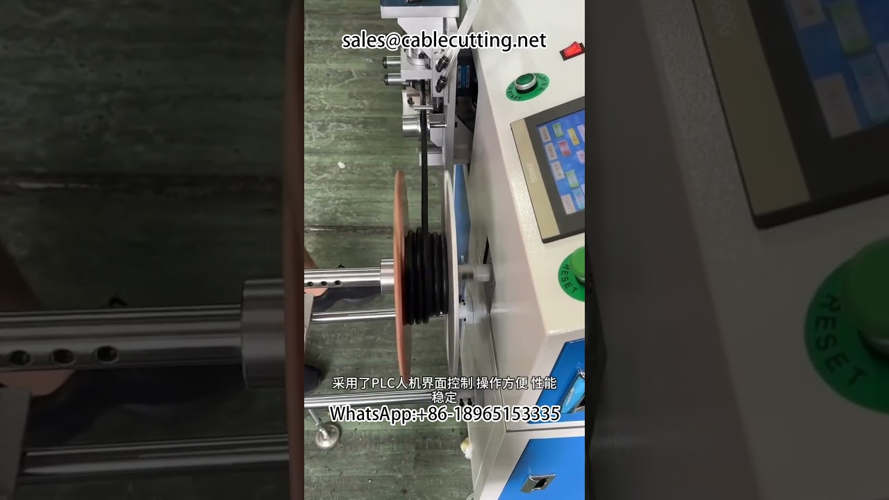 Automatikus méter számláló, sorvágó, tekercselő és visszatekercselő gép #méter számláló tekercselőgép#