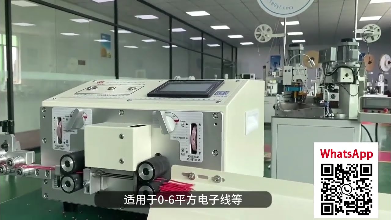 Kábelköteg és terminálfeldolgozás gyári automatizálása – Videó