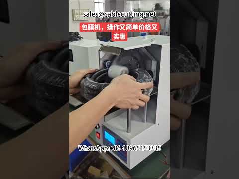 Adatkábel fóliatekercselő gép | Drót- és kábelcsomagolás automatizálása