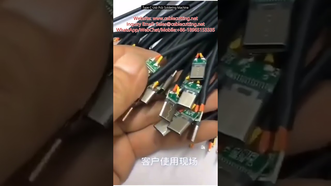 Professzionális USB-C PCB forrasztógép – Automatizált gyártáshoz