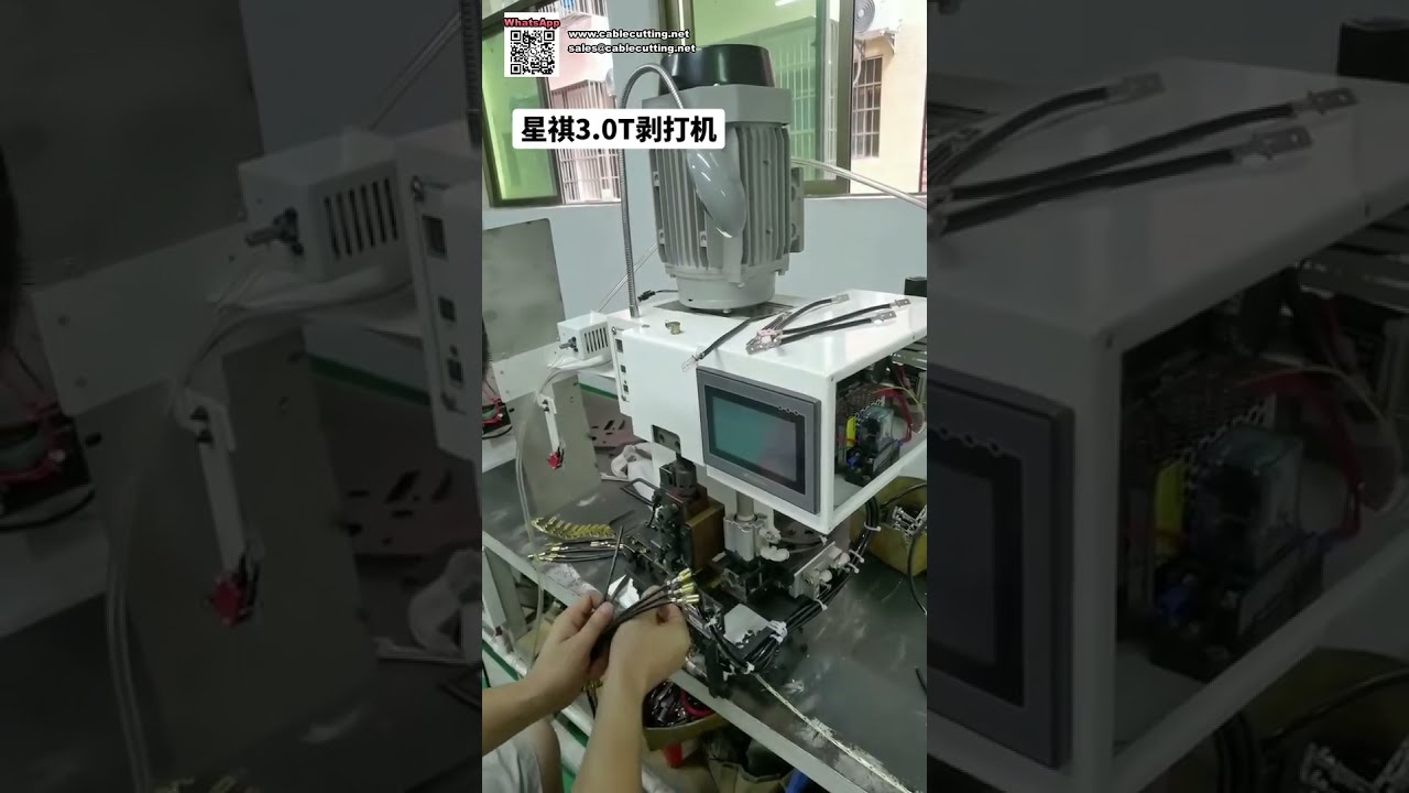 3Ton függőleges és vízszintes formás sarukrimpelő gép — Nehéz, vastag huzal rimpelése