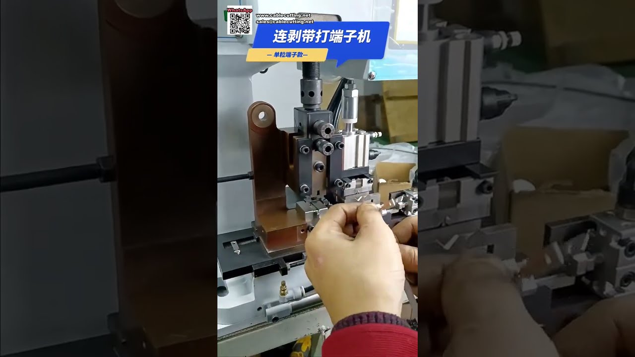Egyes érintkezős huzalozó-krimpelő gép — Automata kábelköteg-gyártás