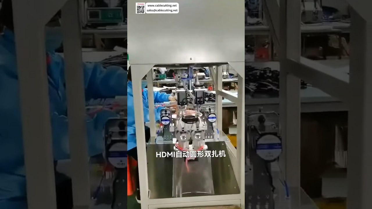 Huzalköteg-gyártó berendezések: Nagy teljesítményű automatizálás az újévi jólétért