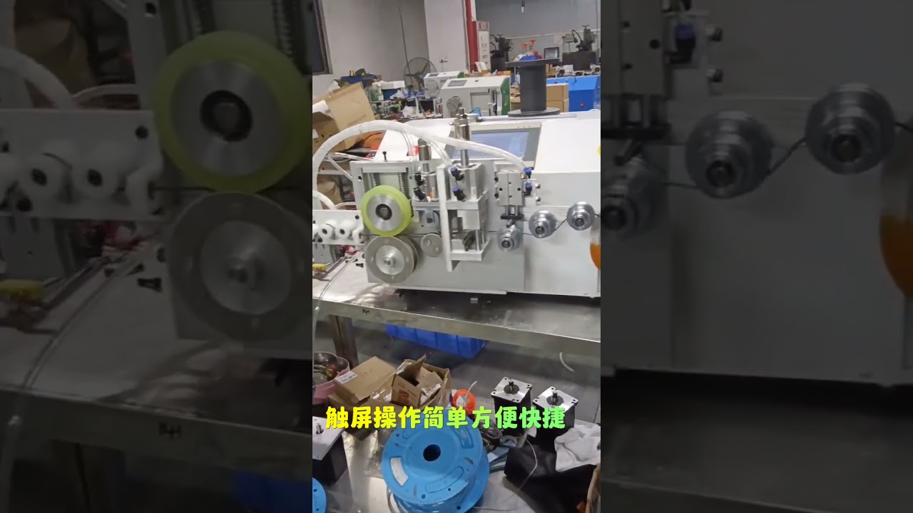 Huzaltekercselő gép mérőszámlálóval – Kábelköteg-gyártó berendezés gyártója #factory #machine