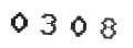 Verification Code Image